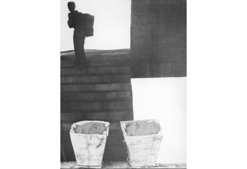 배상하, [미완성A], 1963년. 제17회 홍콩국제사진살롱 입선